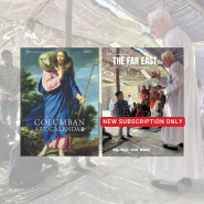 2027 Columban Art Calendar & New Subscription