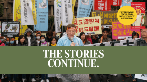 New Subscription - The Far East