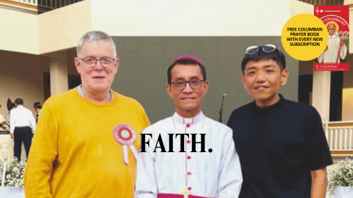 New Subscription - The Far East