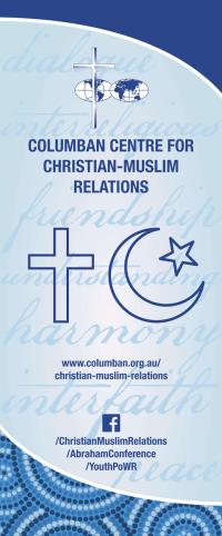 CCCMR banner