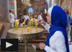 Interfaith Relations