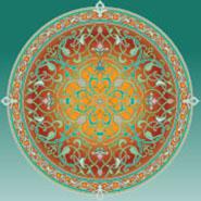Ten MORE Things Everyone Needs To Know About Islam