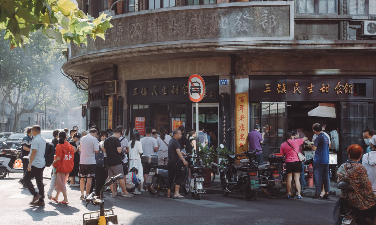 A street in Wuhan
