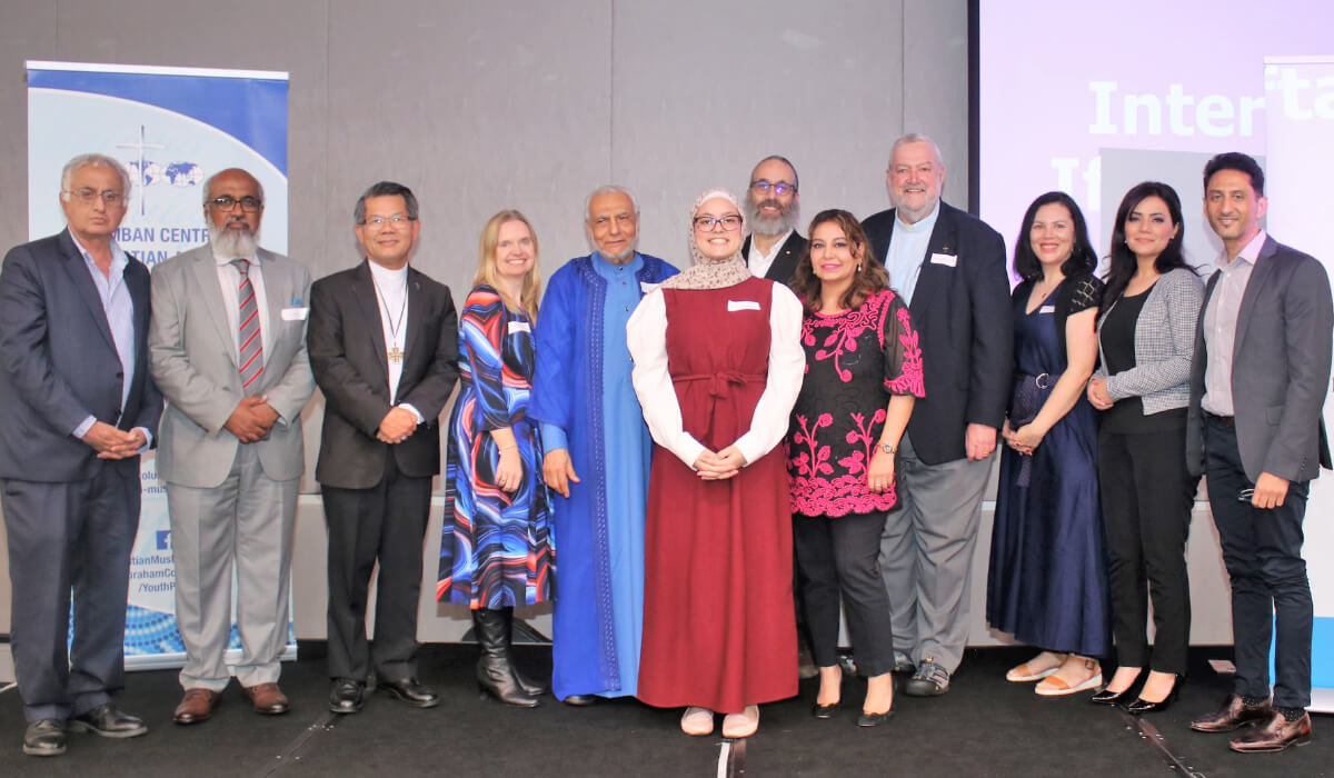 Participants at the Interfaith Iftar dinner for religious leaders. Photo: Facebook/Diocese of Parramatta