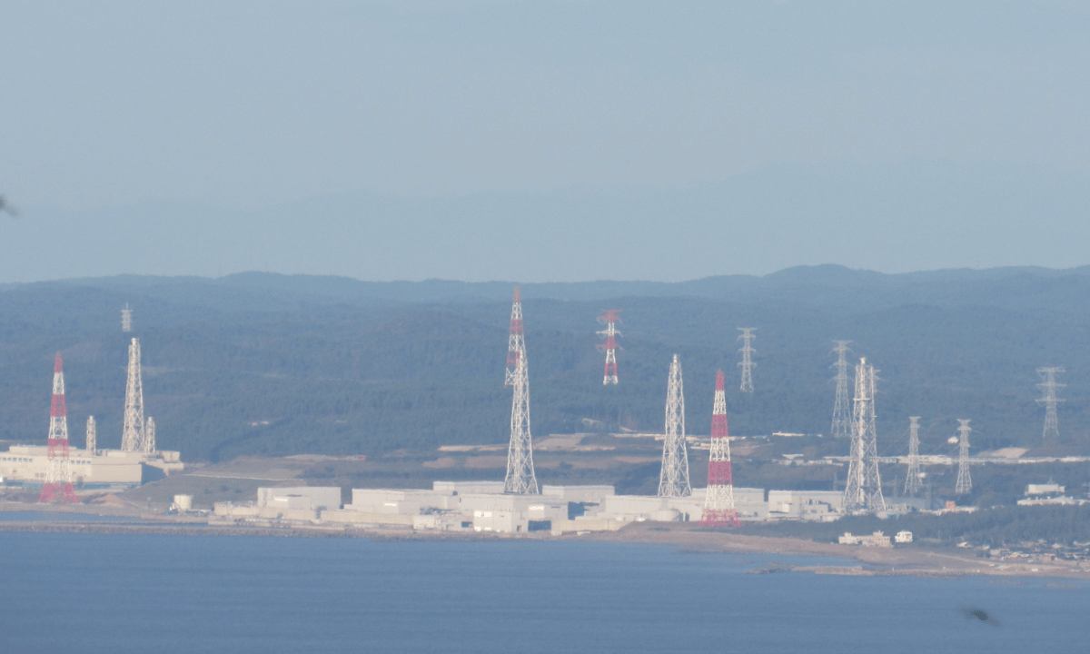 One of the nuclear powerplants in Japan. Photo: canva.com