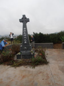 Grave of Fr Tim Leonard