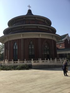 Catholic Seminary, Beijing