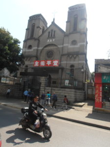 St Columban’s Cathedral, Hangyang