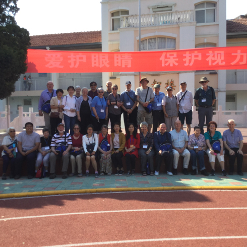 full group