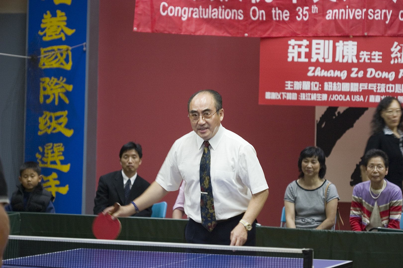 Zhuang Zedong in 2007. Photo: Tom Nguyen from Rockville, MD, Zhuang Zedong (1436472690), CC BY 2.0