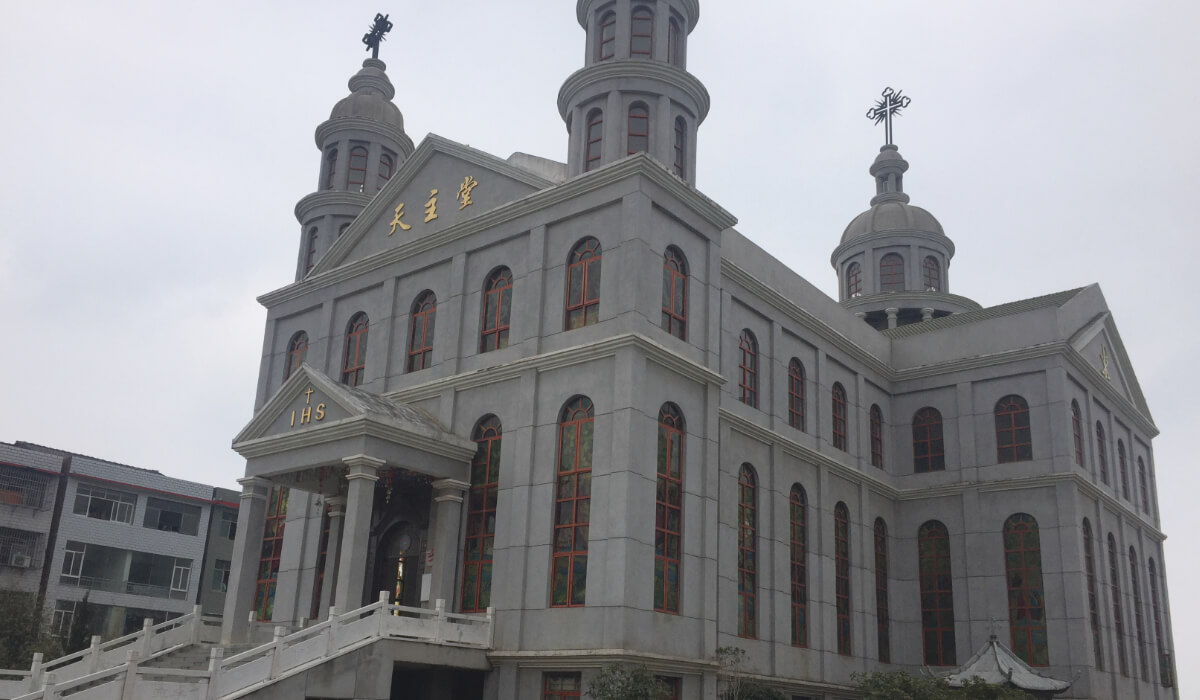 Holy Trinity Church in Xiantao, China. Photo: Fr Dan Troy SSC