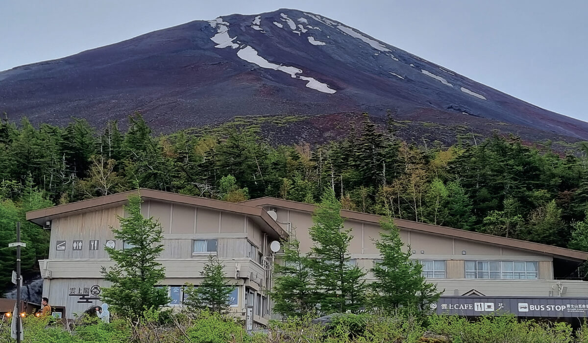 Hiking mountains in Japan. - Photo: Fr George Hogarty
