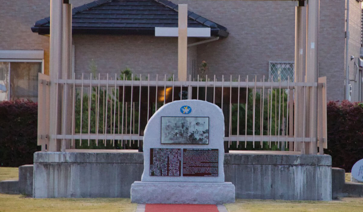 The Martyrs Park in Yatsushiro, Japan - Photo: Fr Harry O'Carroll
