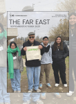 The Far East - September/October 2025